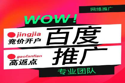 信息流广告投放案例分析：品牌提升