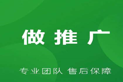 快手信息流广告的崛起与案例分析