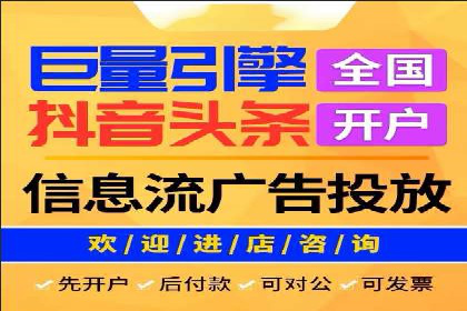 百度广告投放的关键词选择与优化